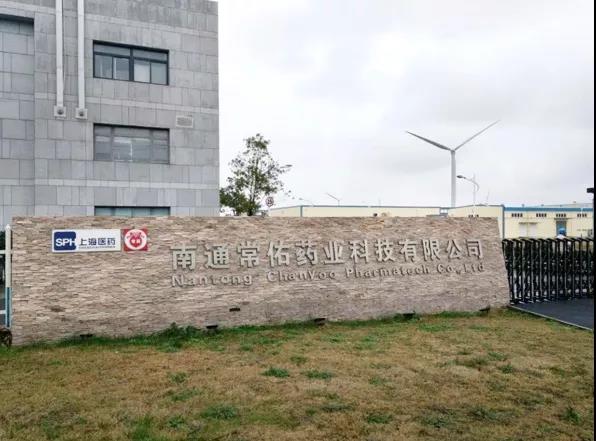 1632551413317350.jpg 微信圖片_20210925141109.jpg