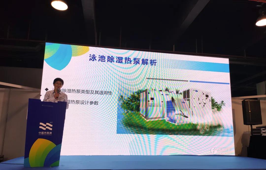 1634182873570372.jpg 微信圖片_20211014113221.jpg